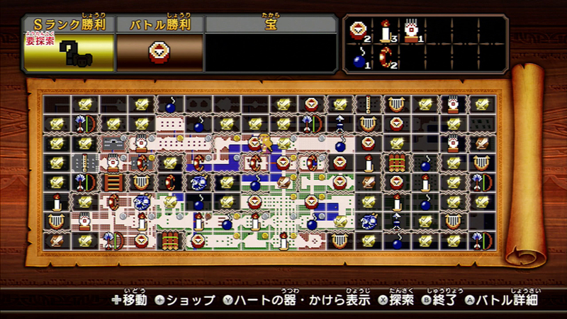 Illustration for article titled Hyrule Warriors is Far More Dynasty Warriors than Zelda
